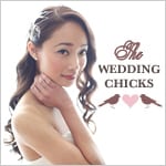 Wedding Chicks
